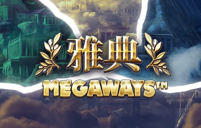 竞技联盟德州官网入口
