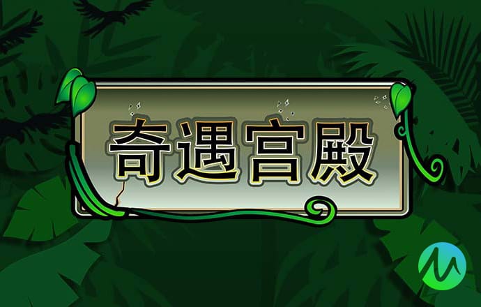 abg欧博登录